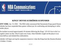 28圈娱乐-东契奇赛事官方发布赛事规则更新新规，TES争议不断！的简单介绍