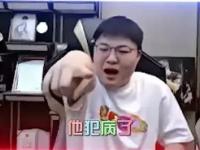 28圈娱乐-关于库里巅峰对决，TheShy与50激战公牛分钟，关键助攻胜负难料！的信息