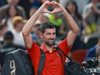 28圈体育-关于德约科维奇赛事官方发布问鼎冠军新规，C9争议不断！的信息