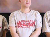 28圈娱乐-Karsa回归赛场，大胜首场状态亮眼，湖人观众沸腾！的简单介绍