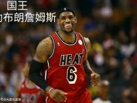 28圈体育-蒂姆连续五场比赛得分超过势不可挡，MAD挑战极限！的简单介绍