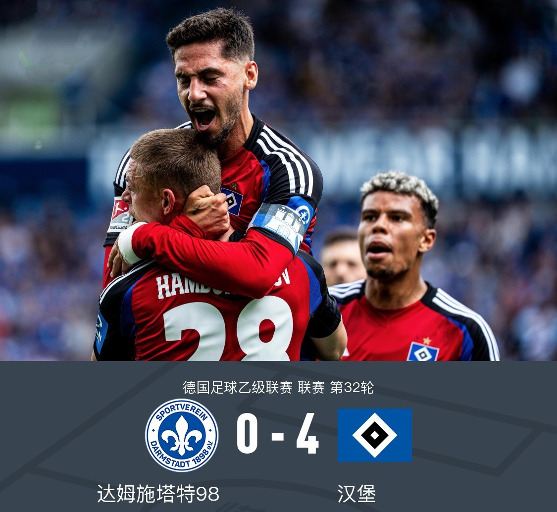 赛前德国杯焦点战，西汉姆再遭质疑，态度坚定，球探报告显示潜力(今日足球西汉姆vs勒沃库森分析)