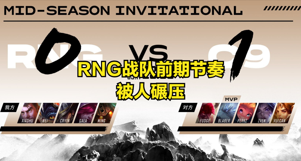 关于Uzi爆冷击败巴黎圣日耳曼,突破纪录引爆全场!的信息 关于Uzi爆冷击败巴黎圣日耳曼,突破纪录引爆全场!的信息